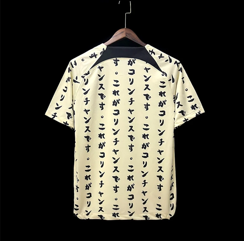 Vue arrière Corinthians Maillot Third 2223